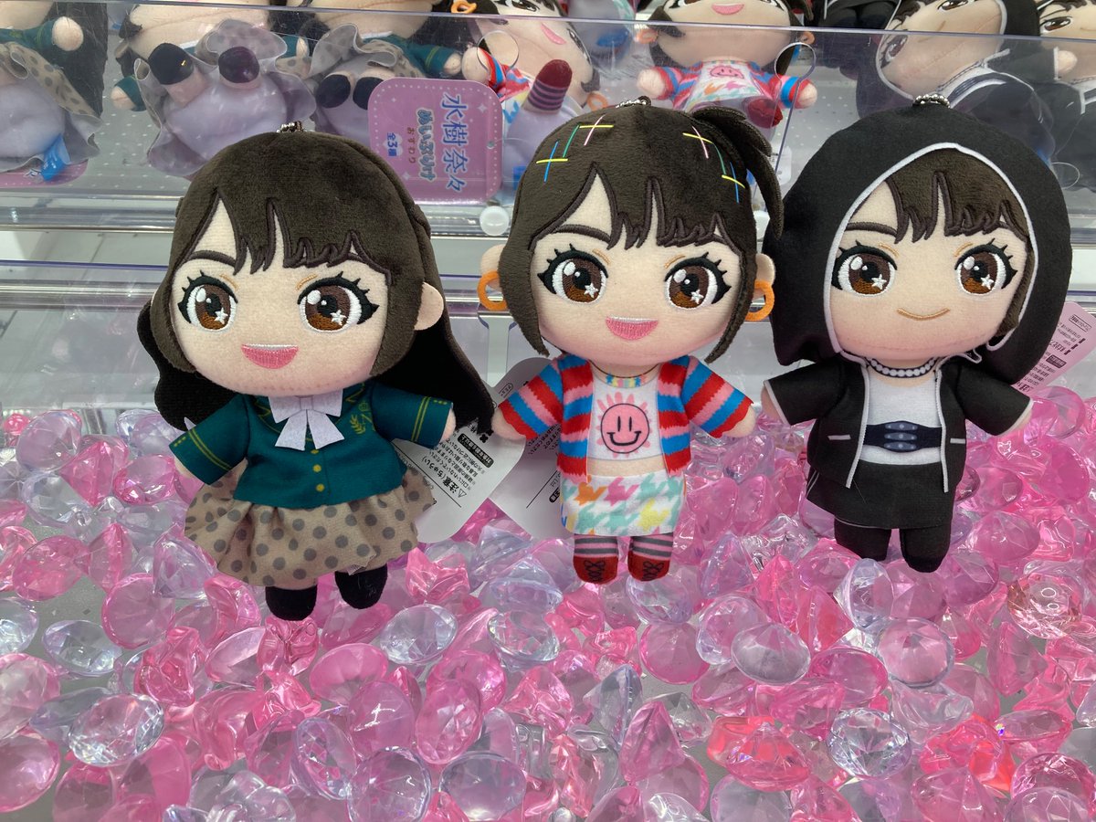 水樹奈々 ぬいぷりけおすわり GiGO限定 全3種セット - GiGO限定 水樹