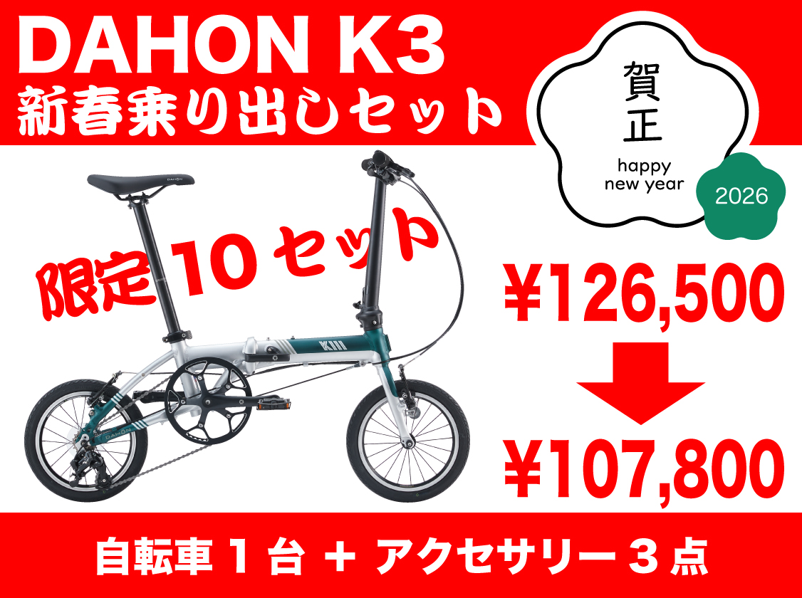 株式会社アキボウ (@AKIBO_PR) / Posts / X