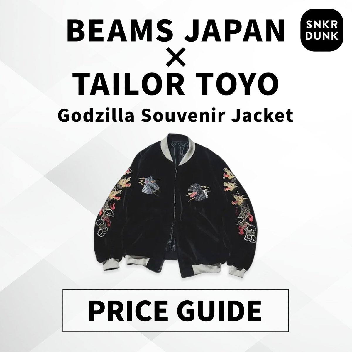 Godzilla takes over! 🦖 The BEAMS JAPAN x Tailor Toyo Souvenir