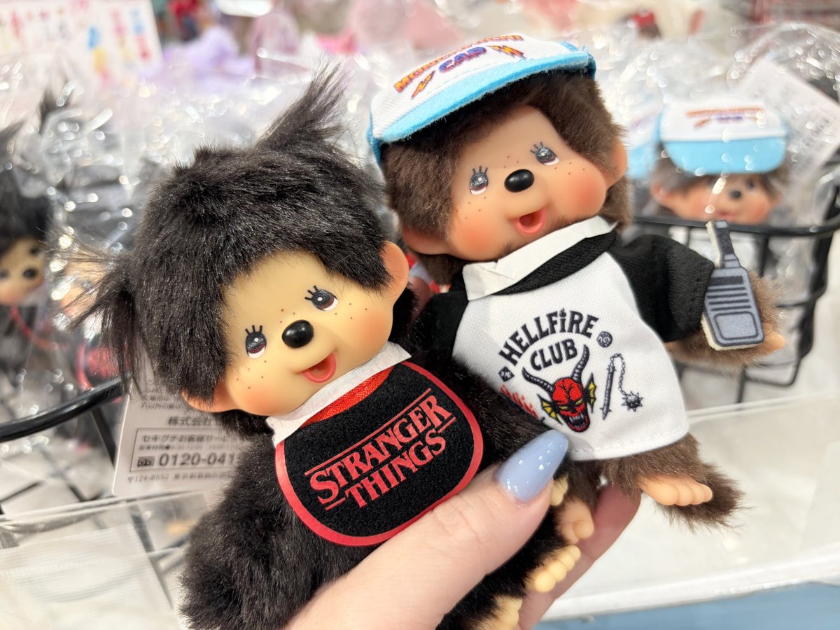 ✨新商品✨ #モンチッチ×#ストレンジャーシングス キーチェーン