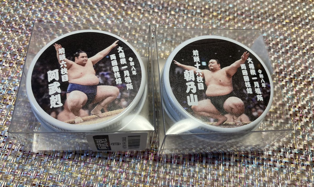 モム (@mom_sumo) / Posts / X