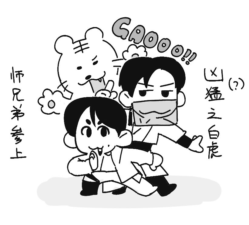 シヨリン (@shiyorin5) / Posts / X