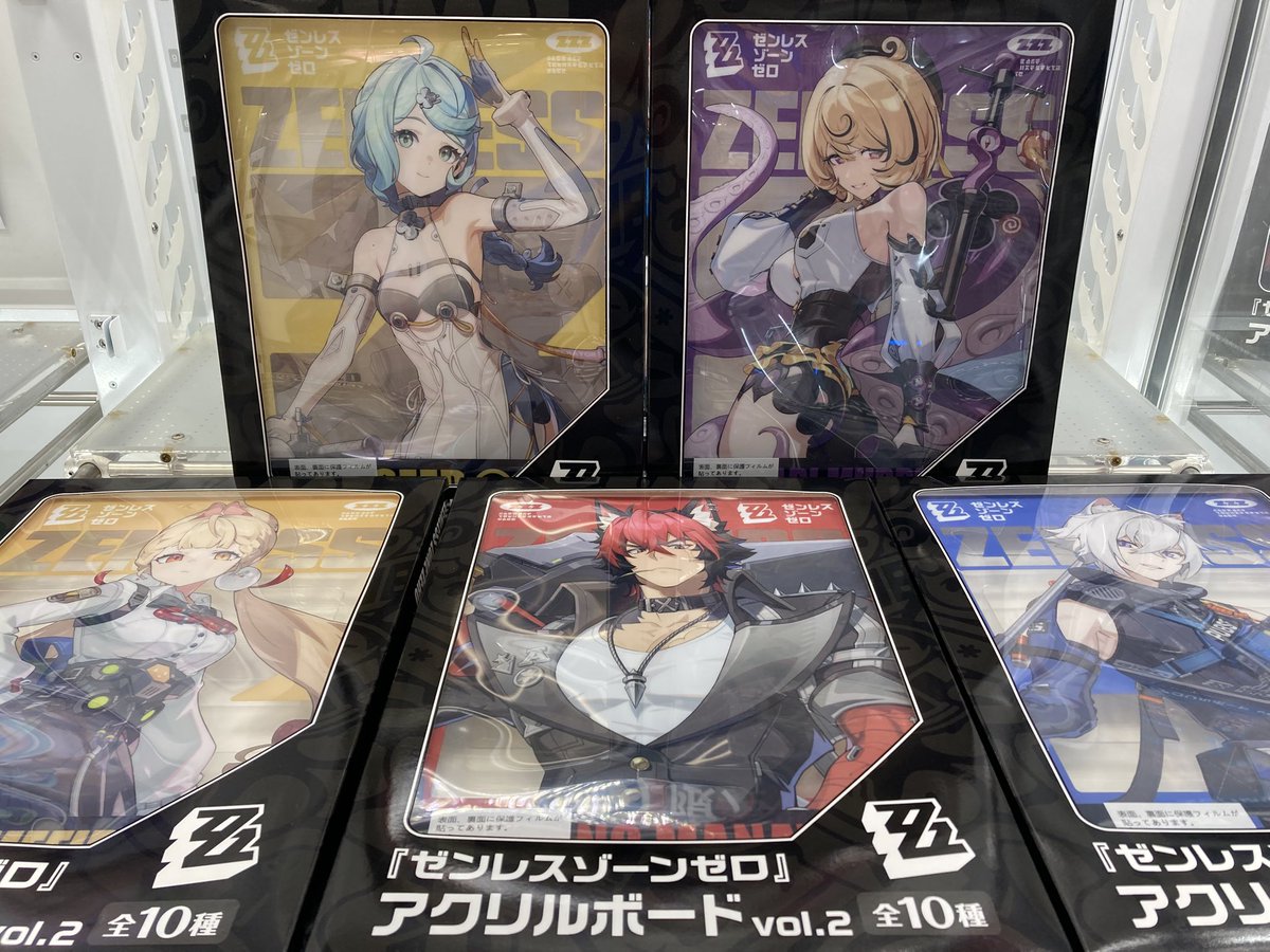 🌟景品情報🌟 ゼンレスゾーンゼロ アクリルボード VOL2 A