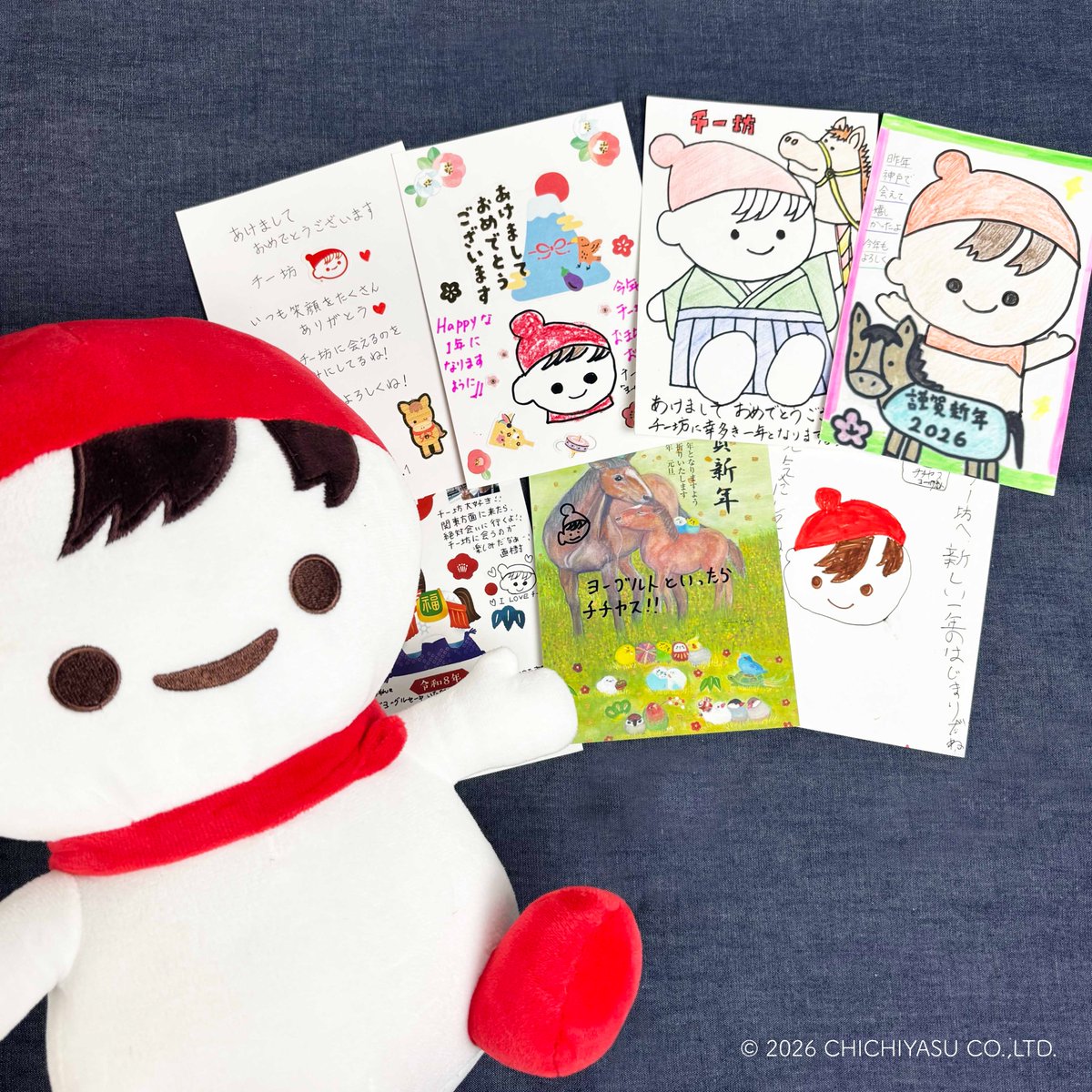 公式】チチヤス/チー坊 (@chibochichiyasu) / Posts / X