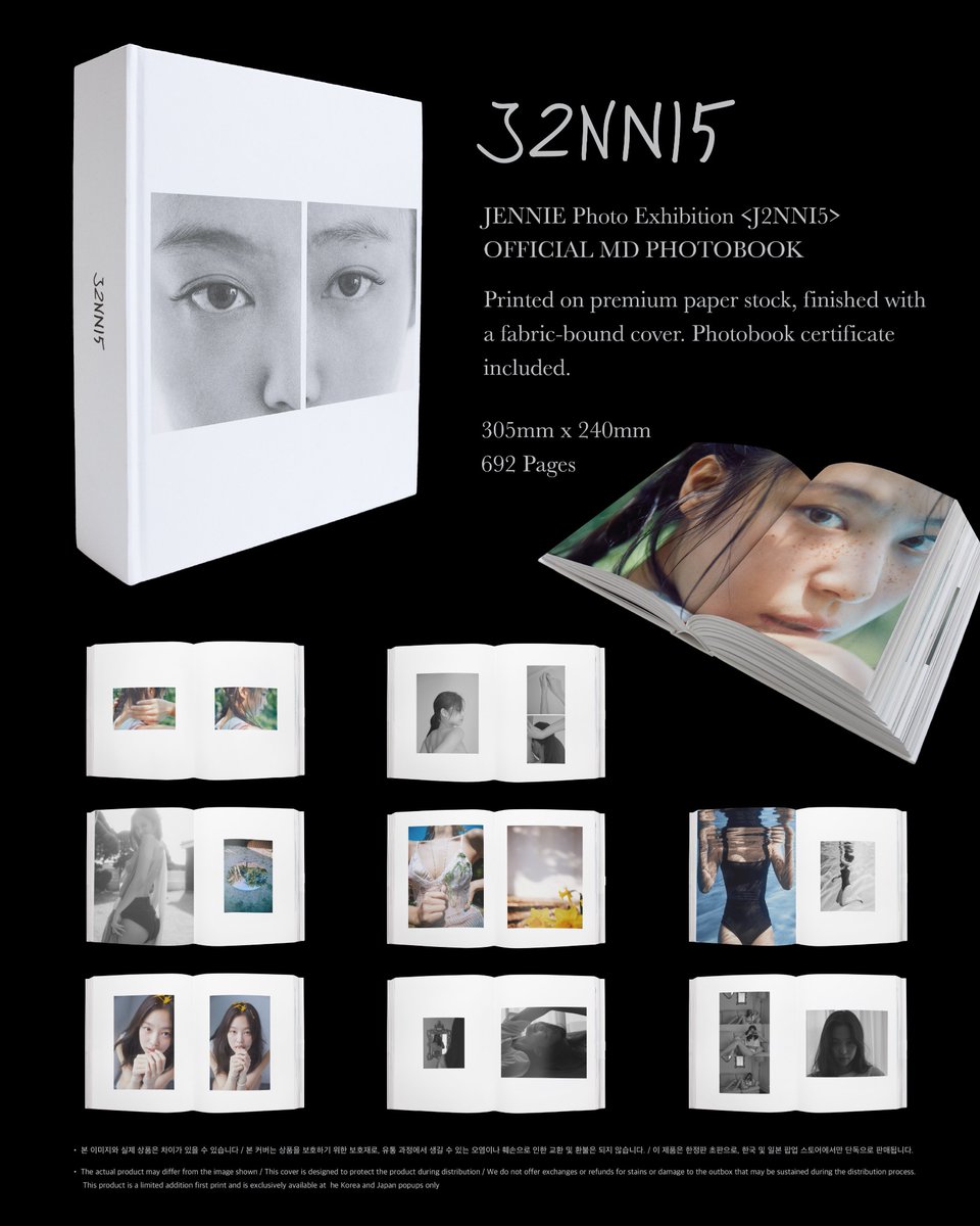 JENNIE Photobook 写真集と購入証明書セット※しおりは付きません 260115 JENNIE Photo Exhibition <J2NNI5> OFFICIAL MD LIST : r/BlackPink