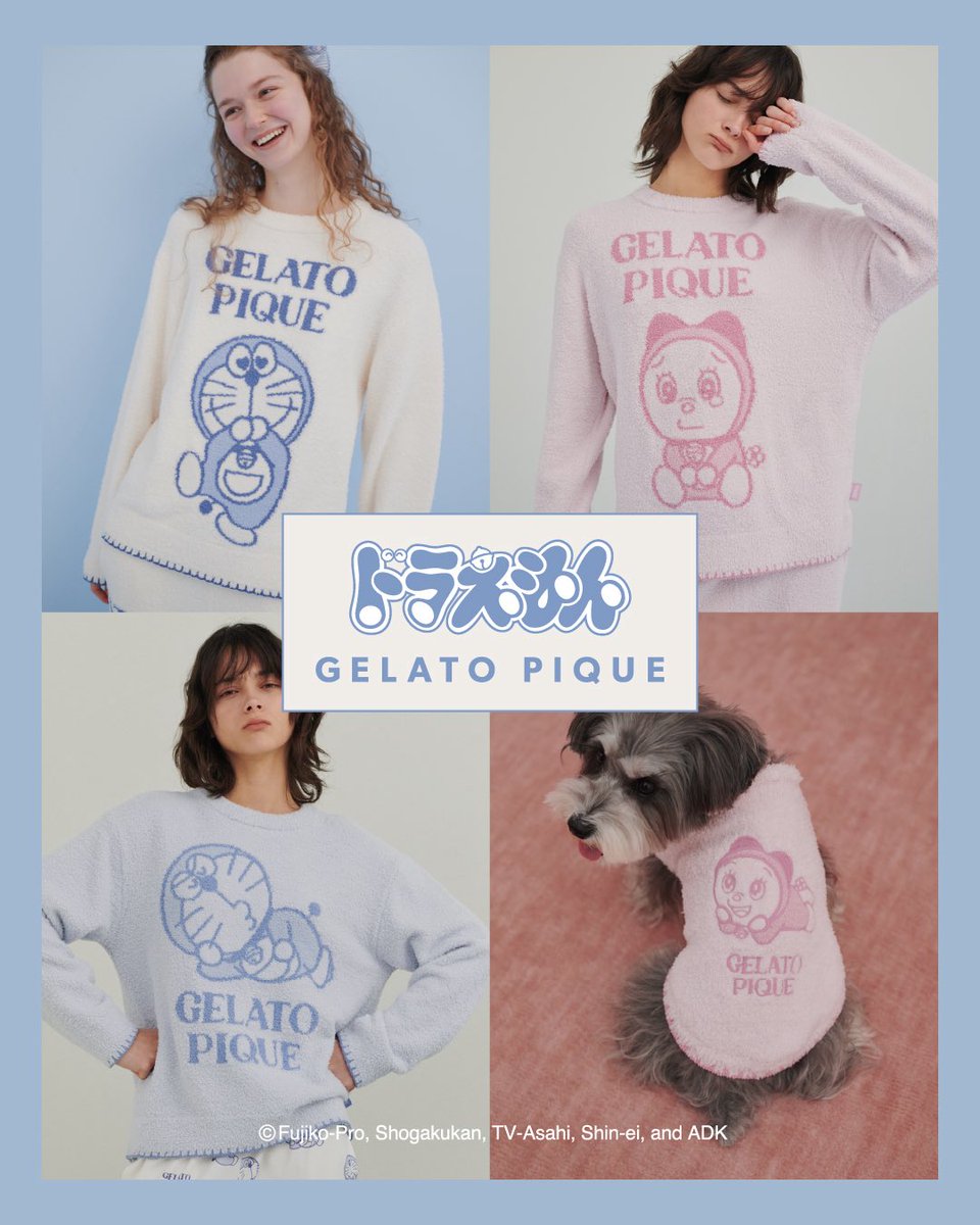 GELATO ドラえもんシリーズ PIQUE