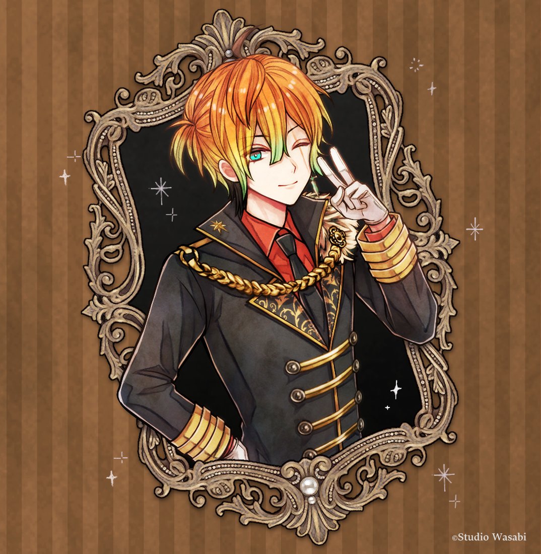 一週間お疲れ様でした。 痛いの痛いの、飛んでいけ！ 辛いの辛いの