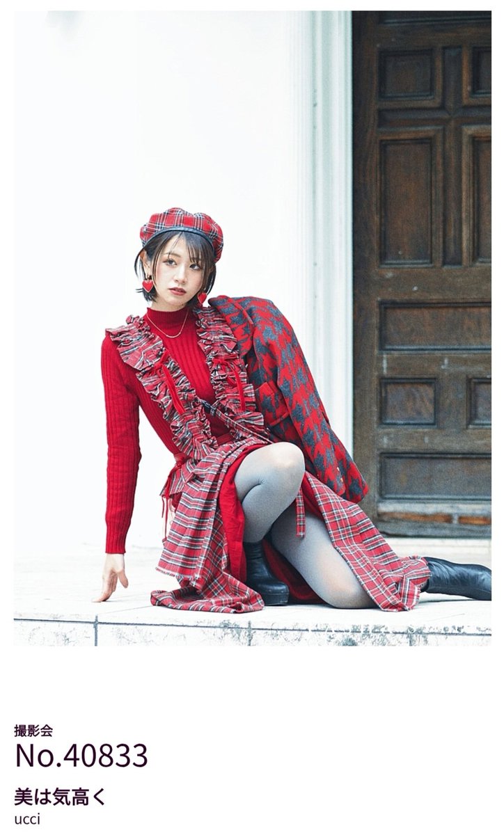 Lila Lily👗 (@__LilaLily__) / Posts / X