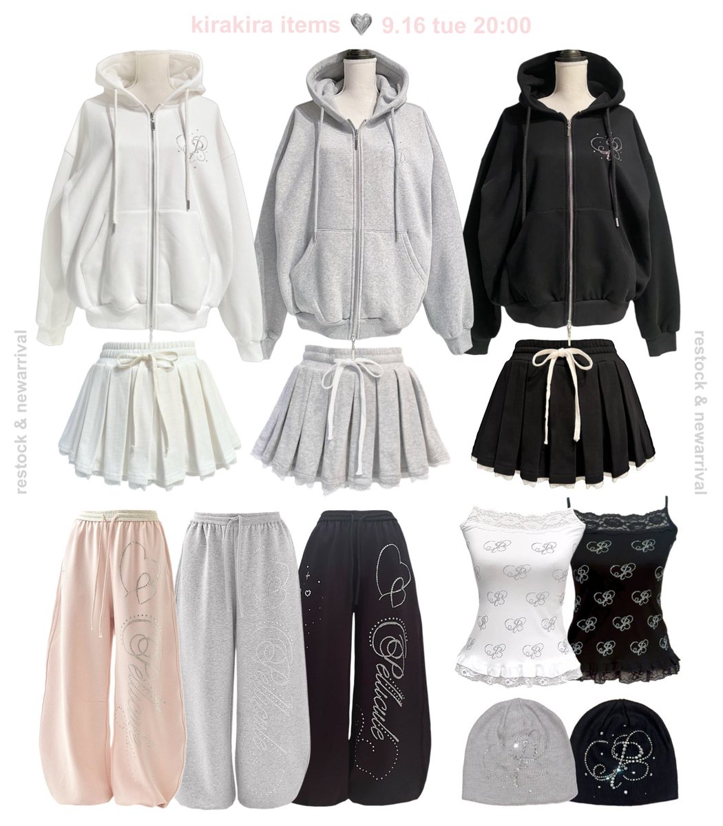 リクエスト多数のキラキラセットアップ&スウェットパンツこのあと20