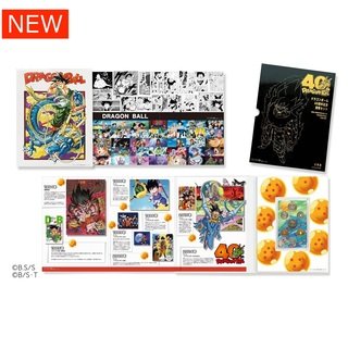 2025 40周年記念 新品・未開封】ドラゴンボール プルーフ貨幣セット