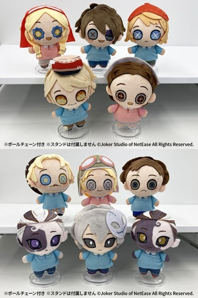 アニメイトオンラインで予約開始！ Identity V 第五人格幼稚園