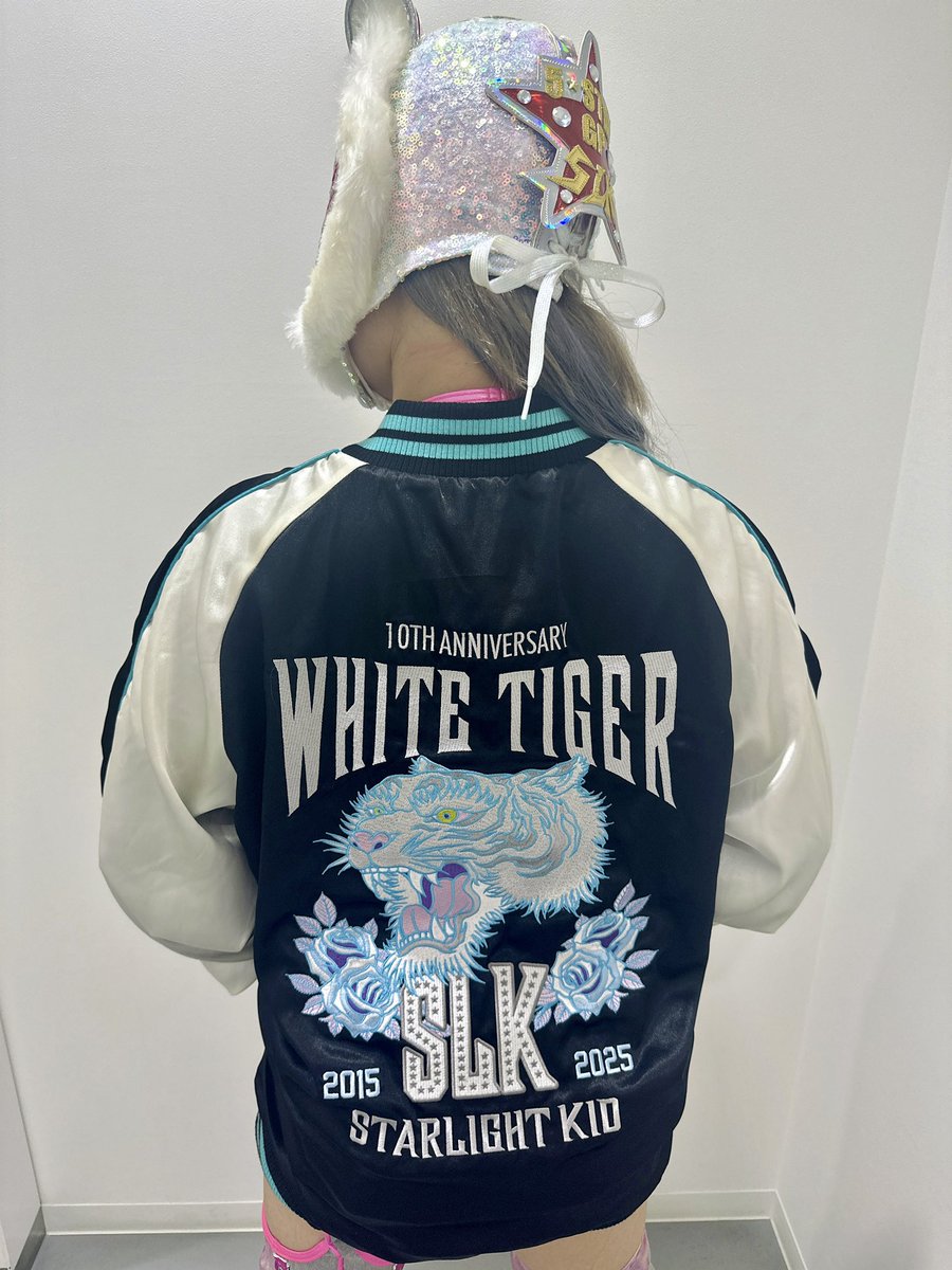 The Special Starlight Kid 