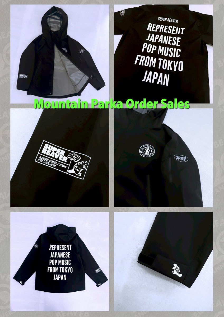ParkaマウンテンパーカーLサイズ BEAVER Mountain SUPER