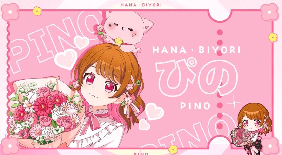 ❍Pooh❍…プロフ必読お願いします様 リクエスト 2点 まとめ商品 【公式