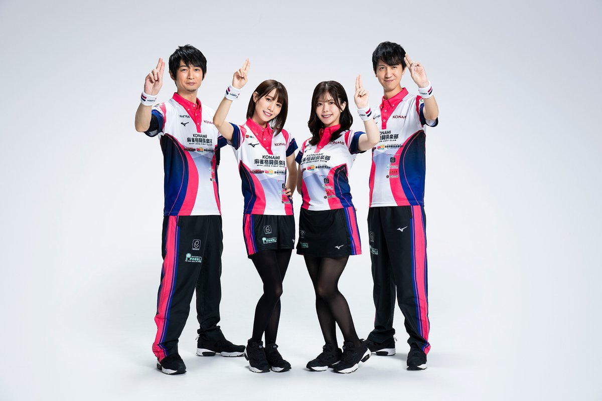 KONAMI麻雀格闘倶楽部チーム2025-26シーズンのユニフォームが完成しま