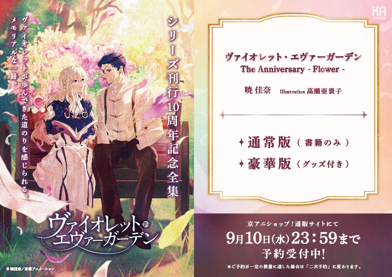 G0Y9O6YbgAIXLZn.jpg?format=jpg