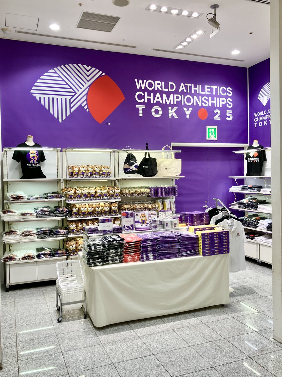 東京2025世界陸上 公式グッズ好評販売中😎 東京2025世界陸上公式