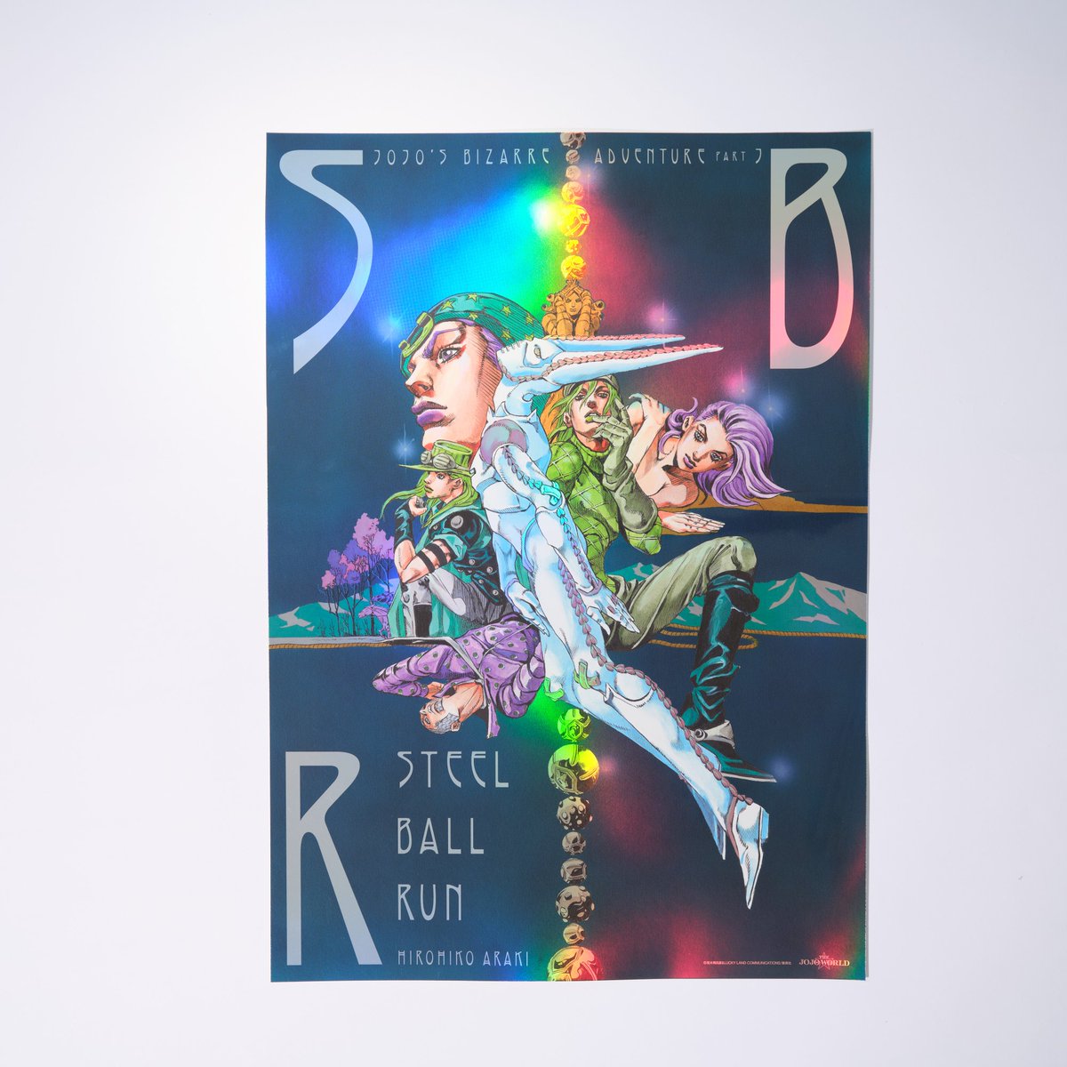 ジョジョの奇妙な冒険　B3オーロラポスター　全9種セット　ジョジョワールド限定 ジョジョの奇妙な冒険 B3オーロラポスター 全9種コンプセット ジョジョ