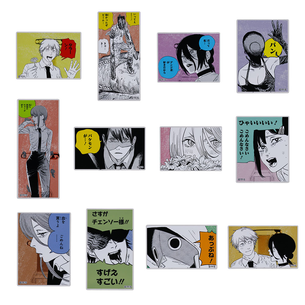 ☆JUMP SHOP原作新商品情報☆ 9/19(金)発売 『チェンソーマン