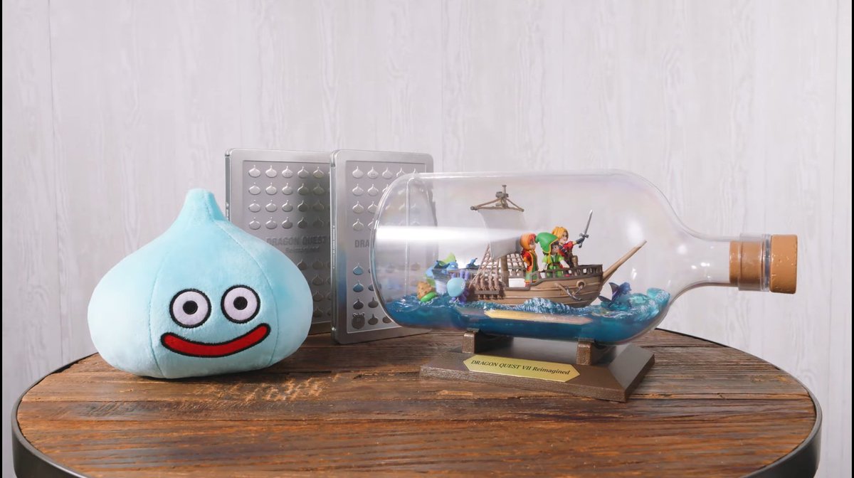 ボトルシップフィギュアいいなぁー 『ドラゴンクエストVII Reimagined