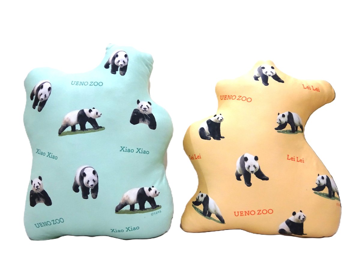 園内ギフトショップより】 ＼🎉🐼4歳記念商品発売中