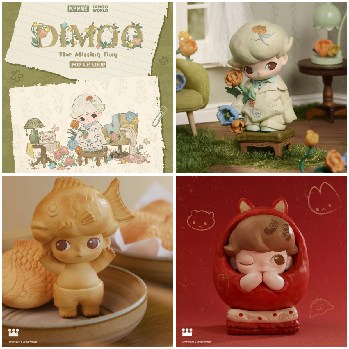 💝ポップマートの期間限定ストア💝 ☁️DIMOO The Missing Day💭 9/19