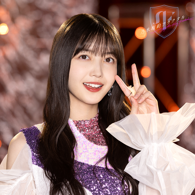 ✨X限定！オフショット公開中✨ #久保史緒里 さん🔖の新規ガチャ開催と