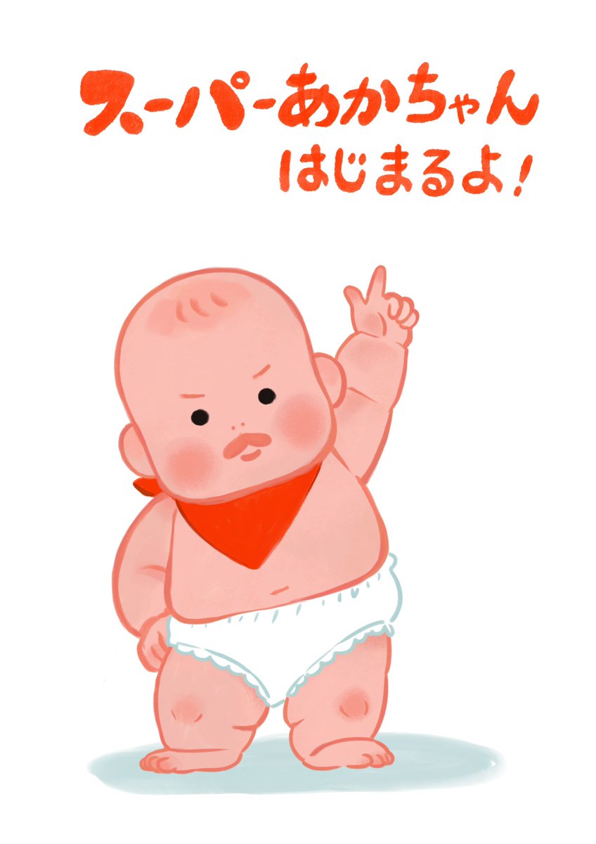 あんころ (@3kororon) / Posts / X