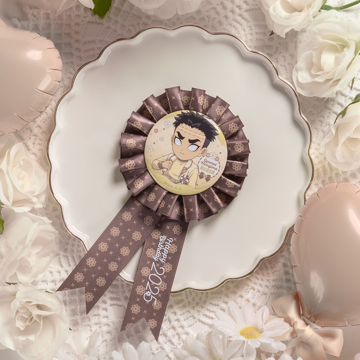 受注終了まであと1日】 悲鳴嶼行冥誕生祭2025イベント描き下ろし