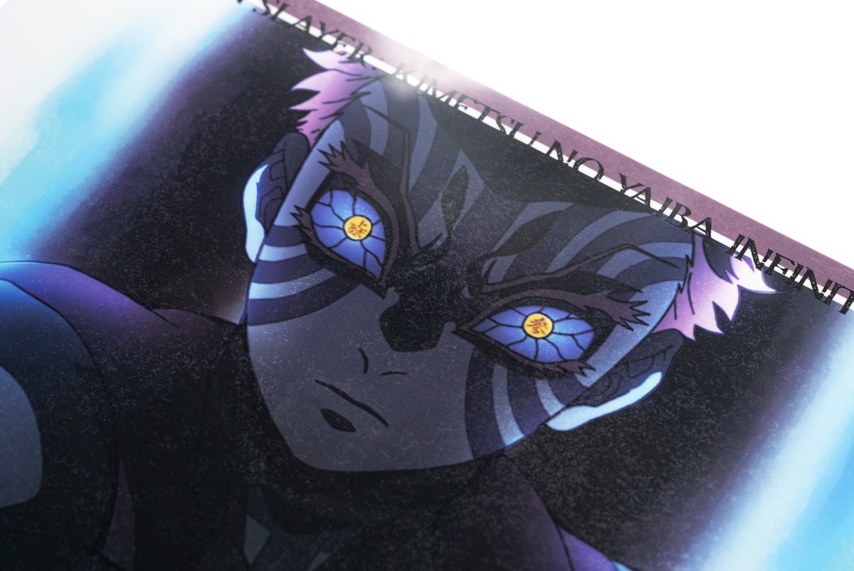 鬼滅の刃 猗窩座 ランチョンマット ランチョンマットケース 11点セット