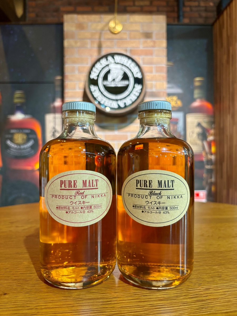 ニッカウヰスキー仙台 宮城峡蒸溜所有料テイスティングバーおすすめ