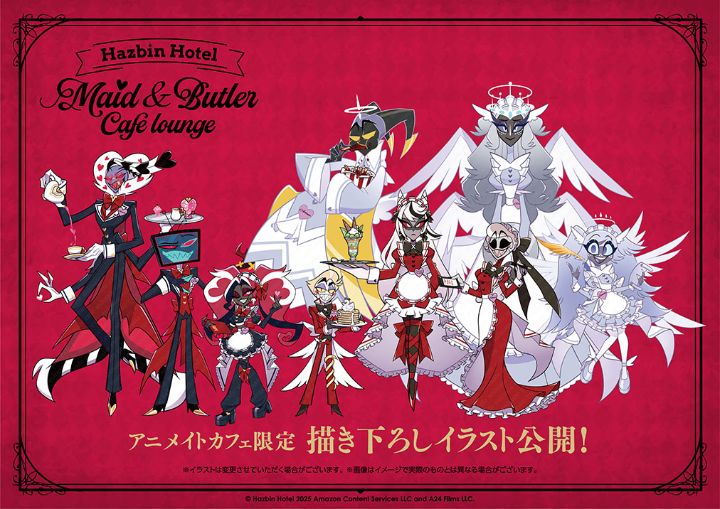 Welcome, esteemed guests! Today I present to you #Butler #Aless