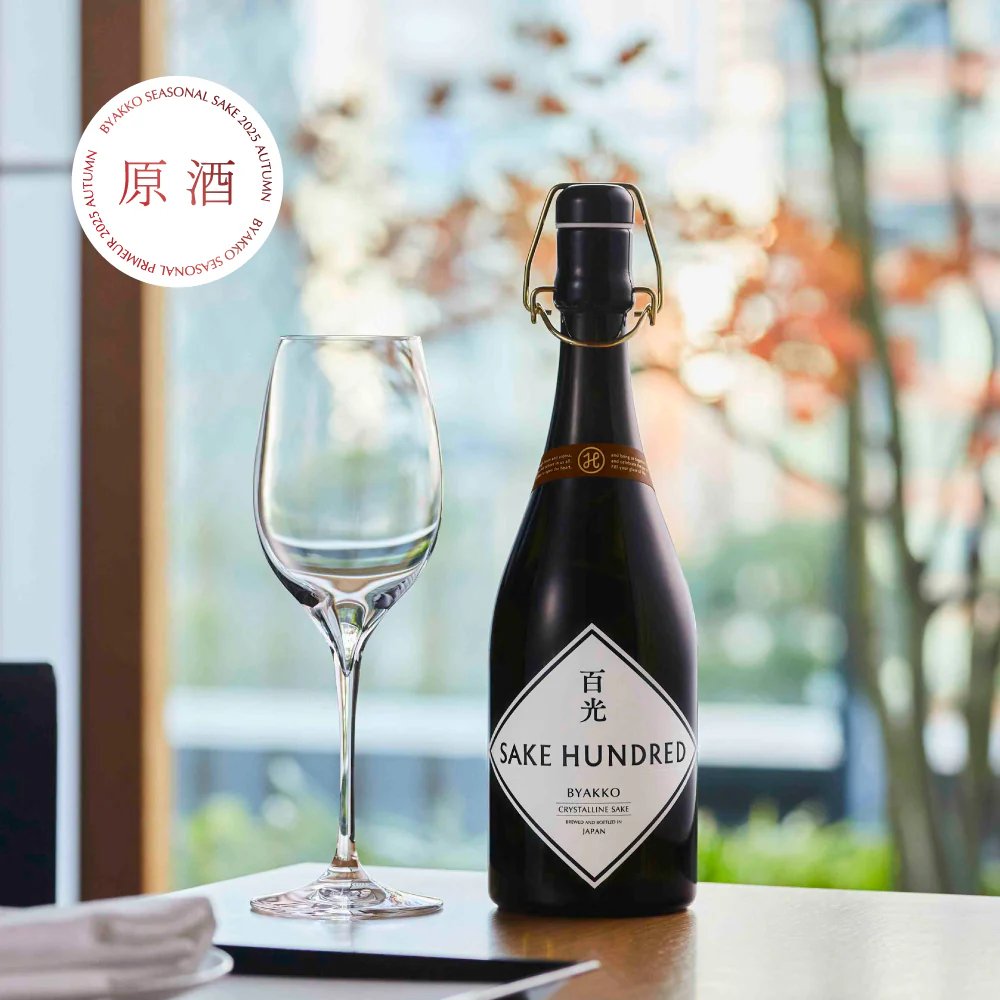 SAKE HUNDRED（サケハンドレッド） (@sakehundred) / Posts / X