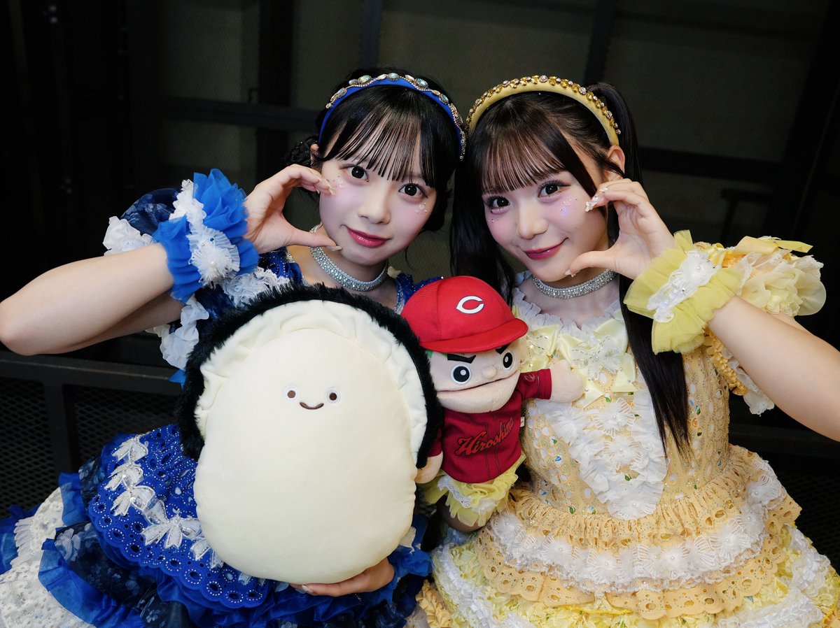 広島ペア写メ📸🟥⚾️ #きゅーすと初全国ツアー in 広島文化学園HBG