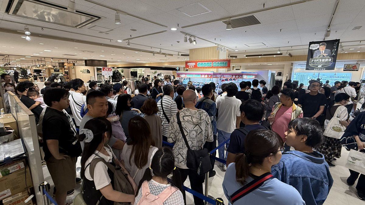 G1ft7c2aMAAE4OS.jpg?format=jpg