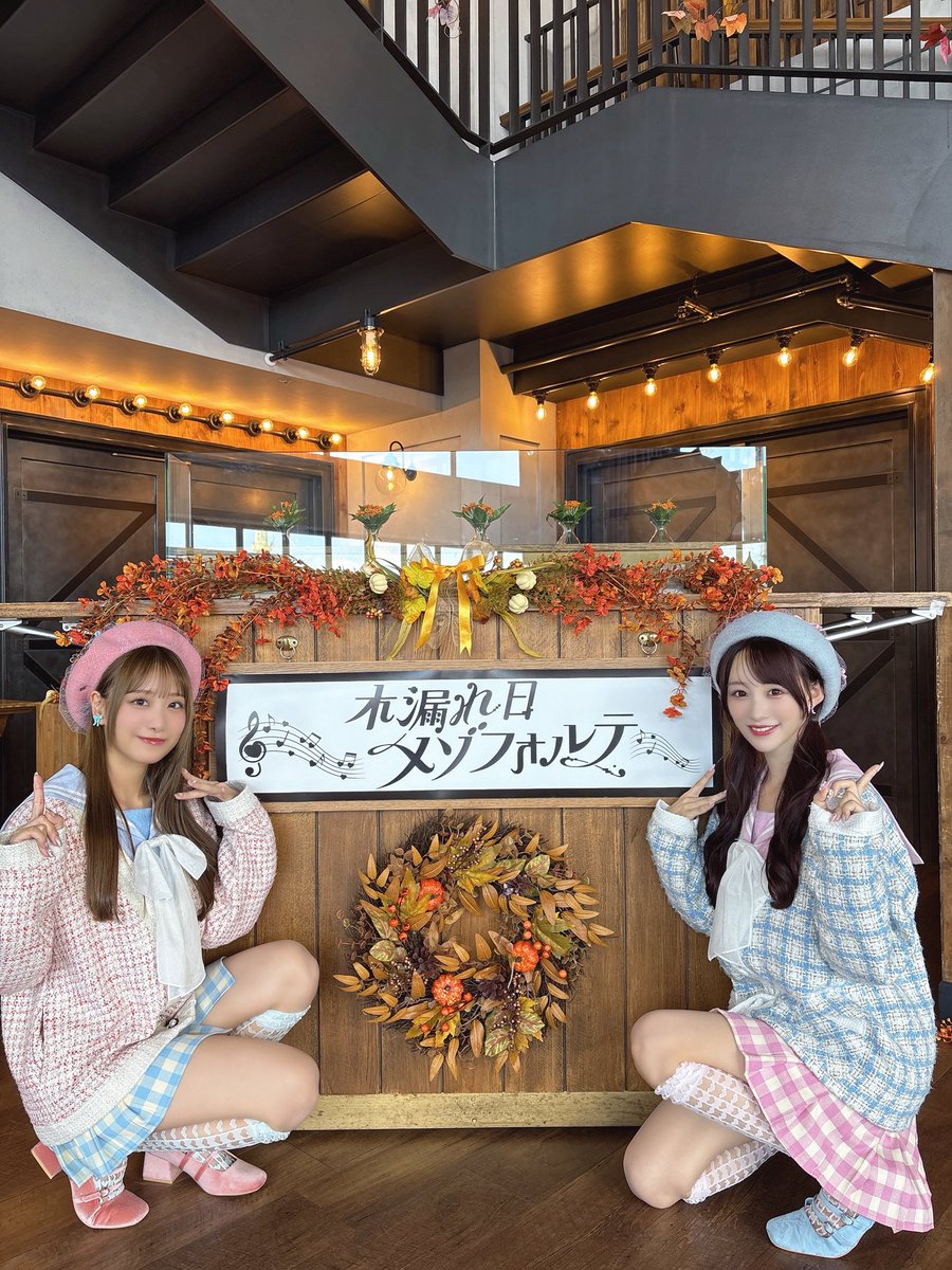 19thシングル カップリング曲 『木漏れ日メゾフォルテ 』 MV公開され