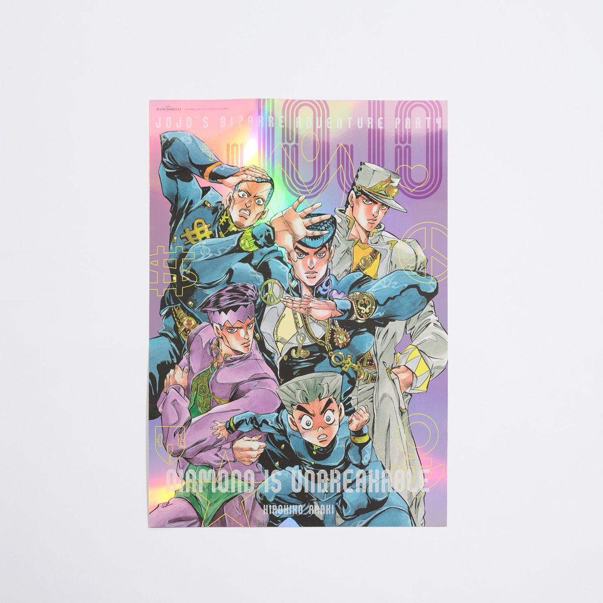 THE JOJO WORLDオーロラポスターB3全9種セット ジョジョ ジョジョの奇妙な冒険 B3オーロラポスター 全9種コンプセット ジョジョ