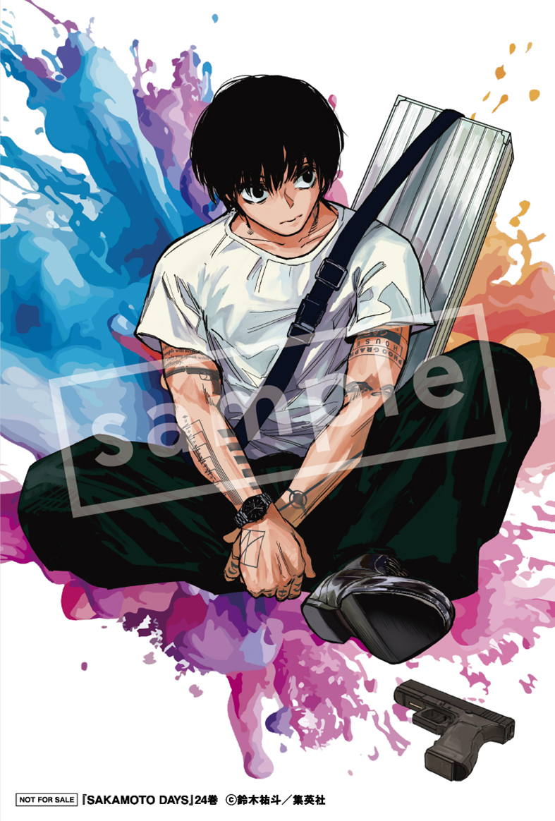 本】一部書店限定特典／ 『SAKAMOTO DAYS』24巻 10月3日(水)頃発売