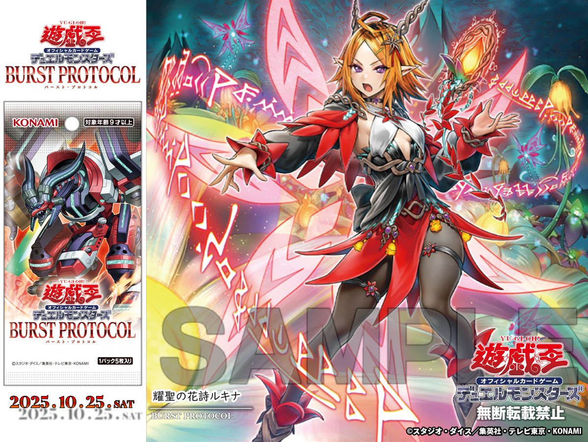 G24AtKvbUAAemnK.jpg?format=jpg