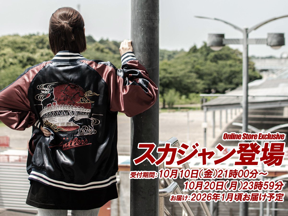 ╭━━━━━━━━━━━╮ 🔥緊急追加🔥 ╰━━v