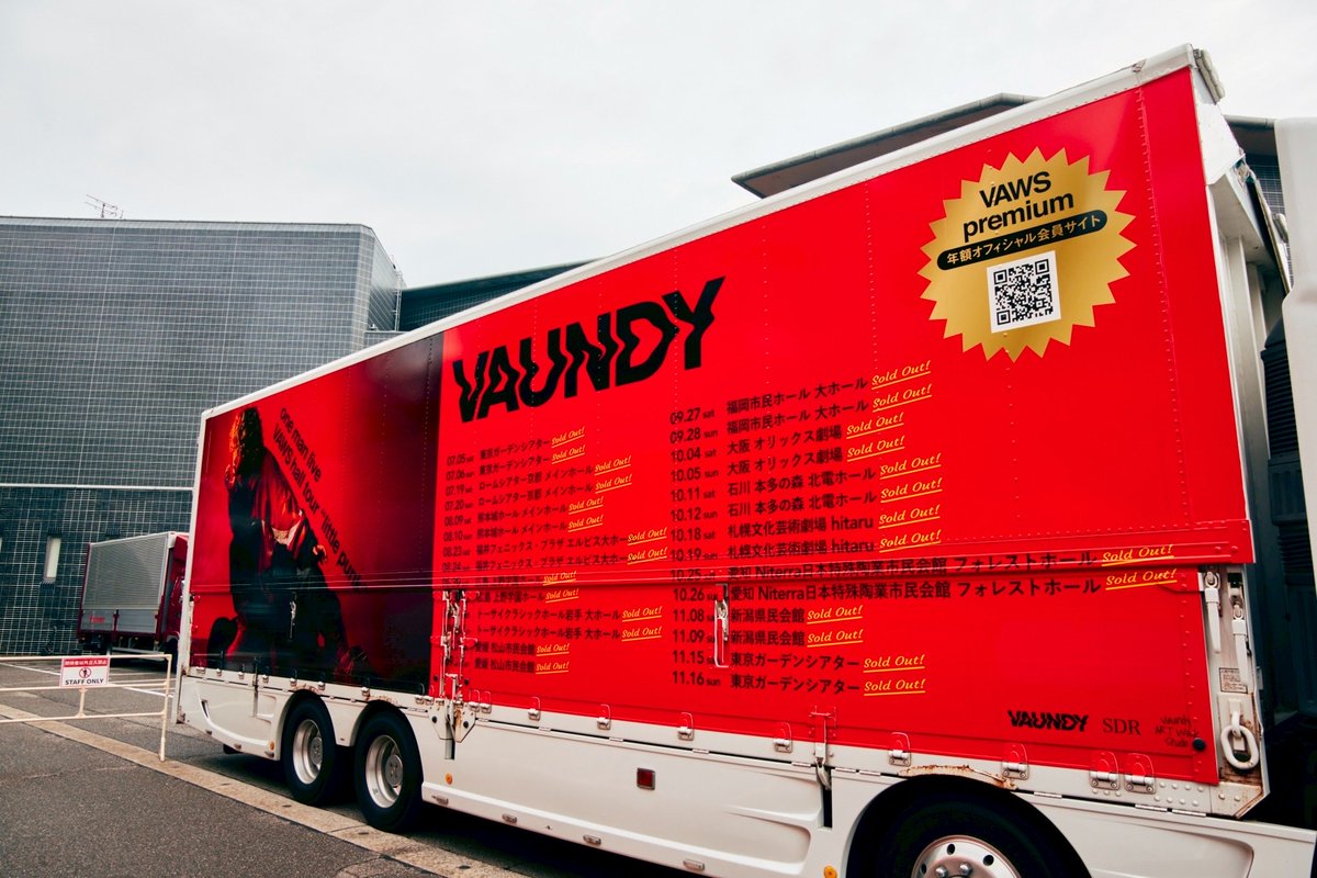 G29fvKVbwAY3Fkv.jpg?format=jpg