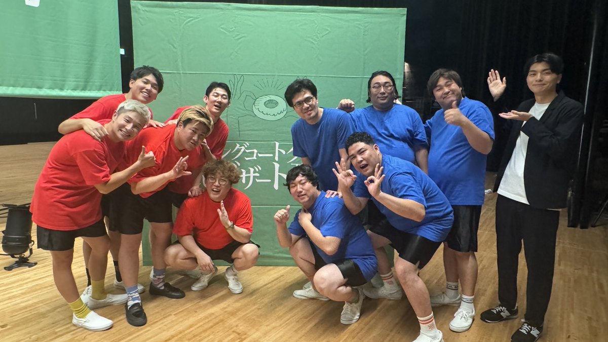 ご来場ありがとうございました🍃 つるしこで配達完了！ ＼ お笑い