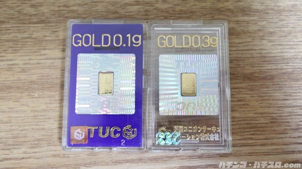 G2Lx-BGaIAIl3i2.jpg?format=jpg