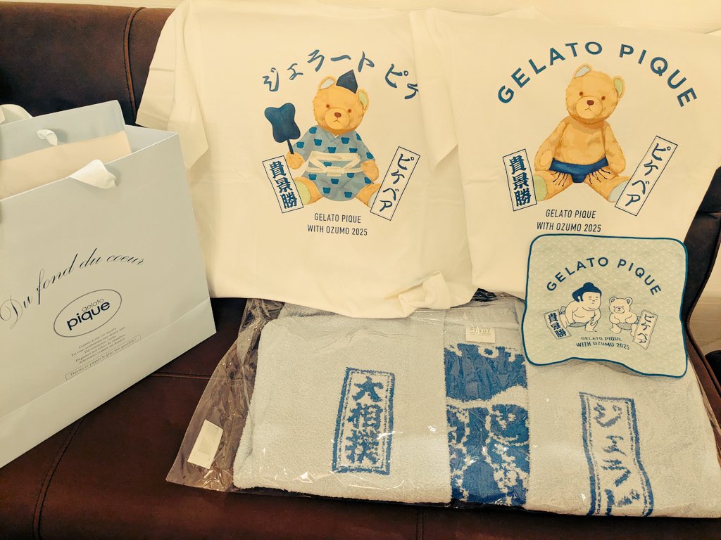 貴景勝引退湊川襲名披露大相撲で両国国技館に入ってすぐ並んだけど1