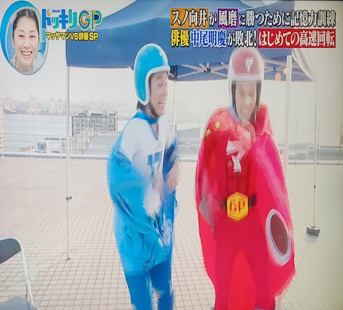 マッサマン＆マツダマン、ダサい兄弟と例えられる🤣 #ドッキリGP
