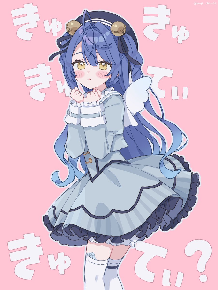 むぎちょこ (@mugi__cho__co) / Posts / X