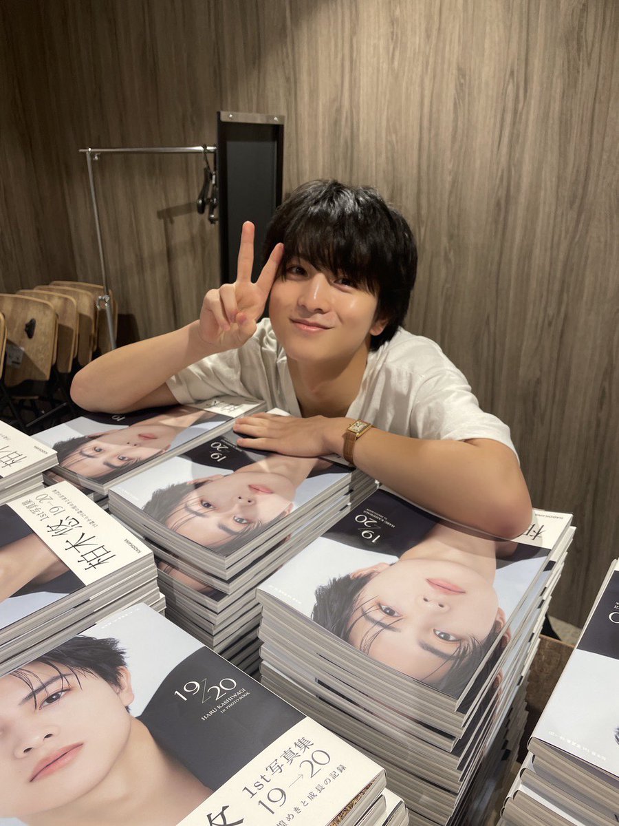 しぶやスタダ】#柏木悠(#超特急)@HaruCalendar ／ 本日発売日🍊 『柏木