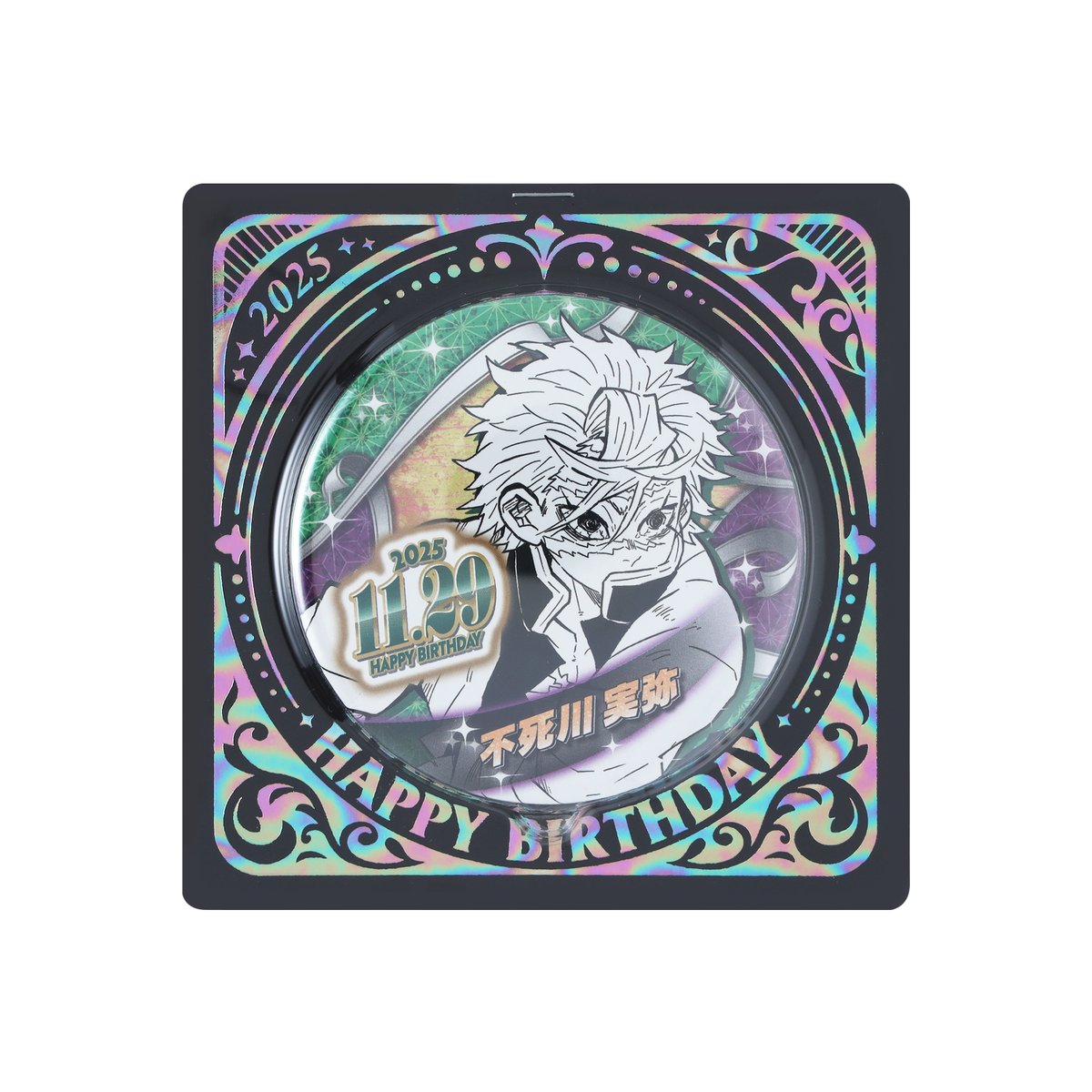 ☆JUMP SHOP原作新商品情報☆ 11/29(土)発売 『鬼滅の刃』不死川実弥