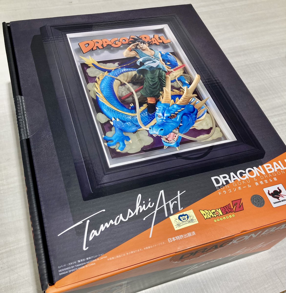 ✨予告✨ 10/18（土）より 『Tamashii Art ドラゴンボール 孫悟空＆龍