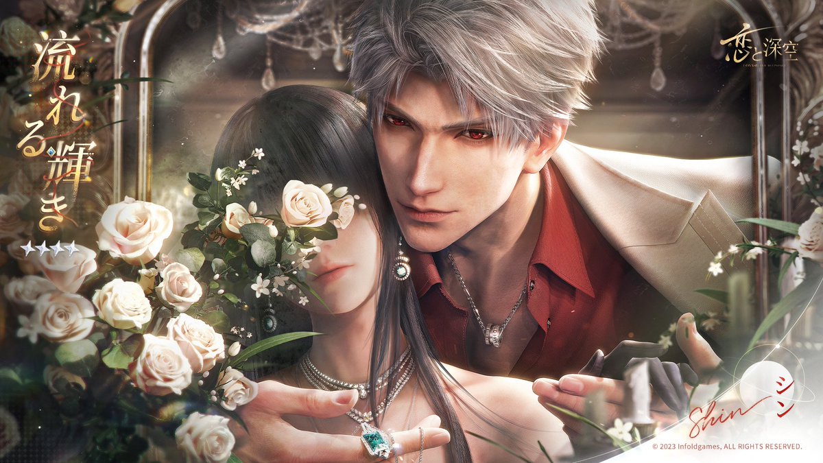 イベント情報】 「十日を共に」を開催します。 累計10日間サインアップ